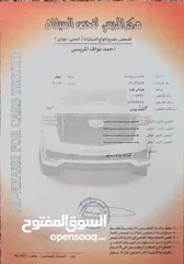  19 هيونداي كونا 2019 للبيع