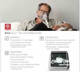  1 بايباب. سيباب. تنفس اصطناعي  ventilator  جهاز bipap Cpap