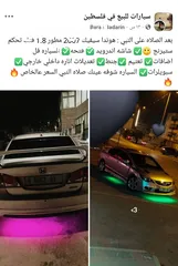  3 كيا برايد 2016 هوندا سيفيك 2007