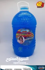  26 منظفات نانا فريش
