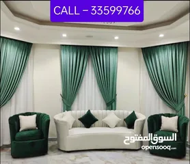  9 repair sofa @ new sofa  @ window curtains  @ majlis arodia @ wallpaper