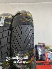  6 كوشوك سكوترات  10.   /. 12.  / 13.  / 14 فيتنامي اصلي (مكفول )