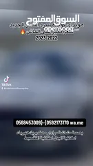  15 هونداي كونا هايبرد 2022