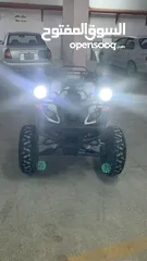  2 بجي دباب كهربا