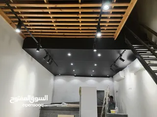  1 مقاول دھان ، Work paint