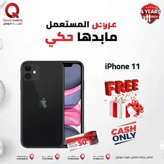  1 IPHONE 11 ( 128GB ) USED /// ايفون 11 ذاكرة 128 مستعمل وكاله