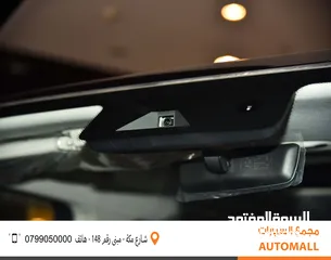  17 شيري آي كار EQ3 كهربائية بالكامل 2024 Chery iCAR EQ3 Electric 4WD Off-Road SUV