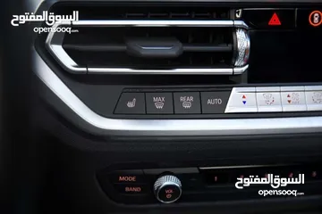  15 BMW 330e XDrive 2022 M kit للبيع كاش او اقساط