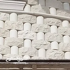  2 حجر طبيعي للبناء
