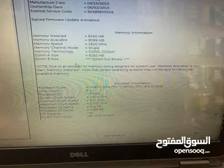  9 لاب توب ديل core i7/125