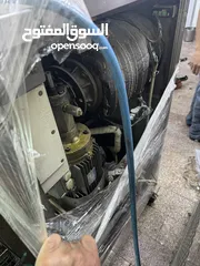  3 جماده للبوظه نوع zuris