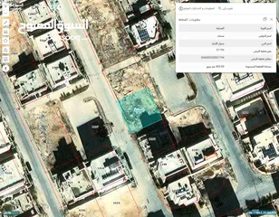  11 أرض للبيع مساحتها 400 متر مربع في الزرقاء مدينة الشرق - العبدلية - بسمان - منطقة هادئة