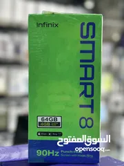  1 جهاز انفنكس smart 8 بأفضل سعر في المملكة جديد كفالة الوكيل الرسمي سنة