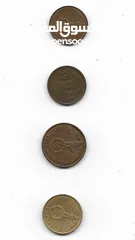  2 عملات معدنية المانية قديمة