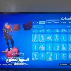  10 حساب فورت نايت أسطوري +100 سكن مع الرقاصة وشيطون ومظلة ماكو ورقصة فلوس