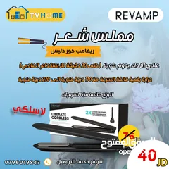  1 ستريت شعر بريطاني اصلي شحن