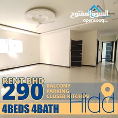  1 Spacious 4-Bedroom Flat for Rent in Hidd 290BHD (Unfurnished).......................................