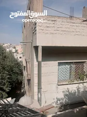  2 منزل للبيع