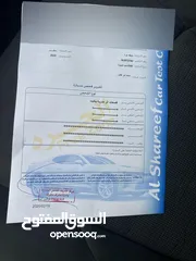  23 تويوتا راف فور SE 2022