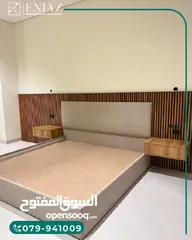  17 تفصيل غرف نوم