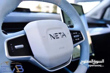  5 نيتا آيا الكهربائية بالكامل 2023 Neta Aya EV SUV