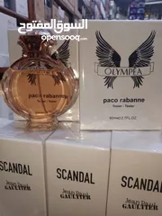  26 عطور تستر وارد دبي باركود مختوم بأسعار ممتازة جدا