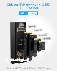  3 محول M.2 NVMe SSD الى usb c مع معدل نقل USB3.2 بسرعة 20 جيجابت في الثانية المنيوم بالكامل وبافضل سعر