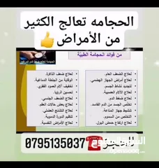  2 معمول وكعك ودحدح وهريسه وكيك