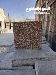  4 مصنع محمد الناشف