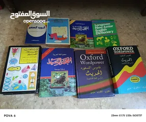  14 الغاز المغامرون الخمسه والأربعة والثلاثه والشياطين 13  كلهم نسخ اصليه سبعينات وثمانينات وتسعينات