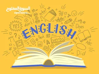  1 مدرس لغة إنجليزية لطلبة المدارس والجامعات بخبرة في التدريس
