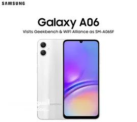  2 عرض خااص : Samsung A06 64gb هاتف جديد مع ضمان الوكيل سنة كاملة هاتف اقتصادي بسعر مناسب