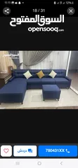  15 Modren new sofa