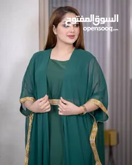  4 عباية اماراتية