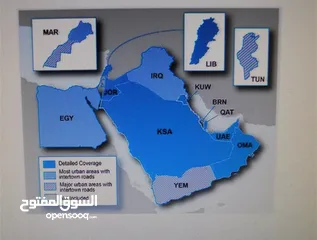  1 خرائط جارمن Garmin 2024