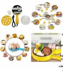  5 جهاز سلق و قلي البيض السريع بالبخار بيضMultifunction Electric Egg Boiler Steamer