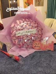  6 باقه فراشات 30 فراشه بتضوي وعليها العباره يلي بتناسبك