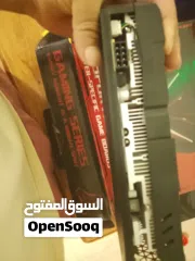  4 كردت شاشه من شركةAMD850