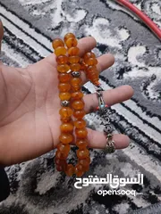  3 سبح انتيك ترتروك مسكه محمل شيوخ تب نضافه
