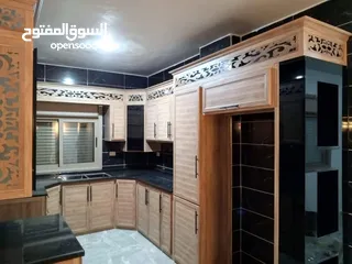  19 عروض من مطابخ فجر الامل