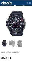  4 للبيع جي شوك كاسيو بلوتوث والكثير من المميزات G SHOCK MUD MASTER GG B100
