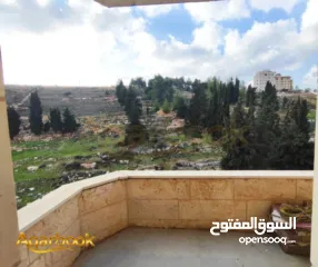  4 شقة مميزة للبيع في عين منجد شارع حنا نقارة – قرب مدرسة بال إنترناشونال