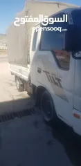 7 بكب بنجو فرونتير فحص كامل