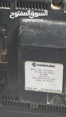  2 تلفزيون نادر جدا rare old antique television - rare peace قطعة نادرة جدا