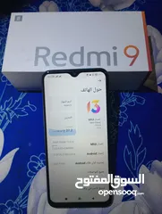  4 جهاز ريدمي9عالمي الوكاله البظاعه القديمه المضمونه ليس الذي في الاسواق مفتوحه البوت