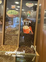  5 محمص للبيع