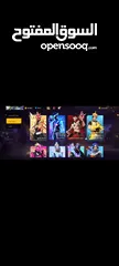  1 فري فاير لعبه