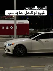  1 مرسيدس بنز cls 450 بدون حوادث ( للبيع او البدل)