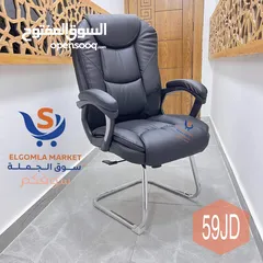  7 كرسي انتظار بافضل سعر بالمملكة افخم تشكيلة على اقووووى الكراسي  طبية 100% مريحة
