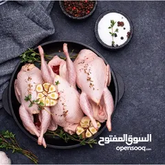  7 فري جامبو سمان و بيض الفري اللذيذ